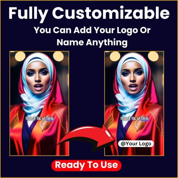 Ai Islamic Reels Bundle - Image 2