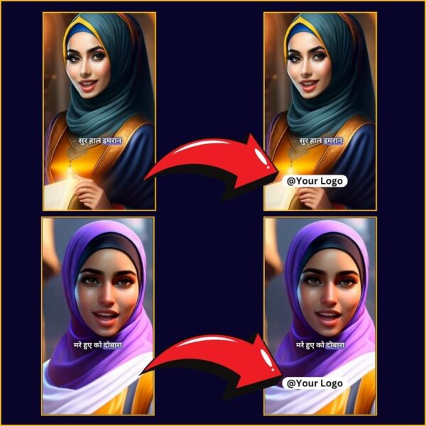 Ai Islamic Reels Bundle - Image 3